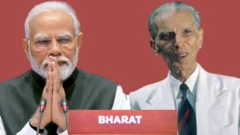 મોદી ઝીણા ગુજરાતી બીબીસી ભારત ઇન્ડિયા