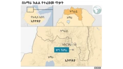 ጥቃቱ የተፈፀመበትን አካባቢ የሚያሳይ ካርታ