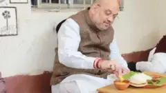 అమిత్ షా భోజనం