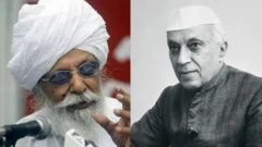 કૉમરેડ હરકિશનસિંહ સુરજિત, રાજકારણના ચાણક્ય, બીબીસી ગુજરાતી, જવાહરલાલ નહેરુ, ભારતીય રાજકારણ, ભારતનો રાજકીય ઇતિહાસ, પંજાબ