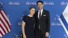 Фото загиблих Ярона та Сари