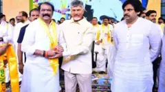 మంత్రి గుమ్మనూరు జయరామ్
