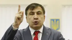 Саакашвілі