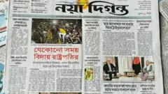 ্নয়া দিগন্ত