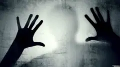 ਬਲਾਤਕਾਰ 