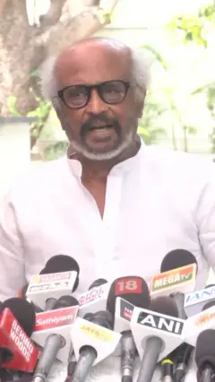ரஜினிகாந்த் 