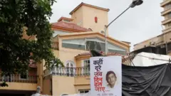 ਆਸ਼ੀਰਵਾਦ