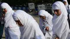 حج