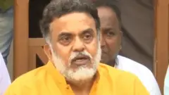 संजय निरुपम
