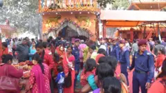 गढीमाई