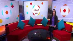 مېرمن