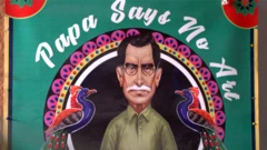 آرٹ