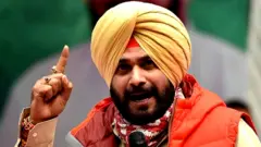 ਨਵਜੋਤ ਸਿੰਘ ਸਿੱਧੂ
