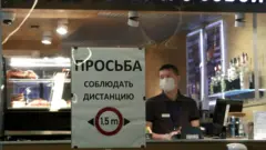 кафе