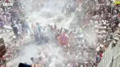 होली