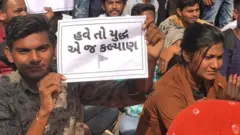 વિરોધ