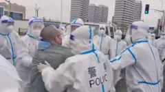 ，