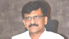 संजय राऊत