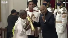 హజబ్బ