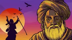 ਬਾਬਾ ਬੁੱਲ੍ਹੇ ਸ਼ਾਹ