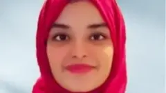 الہام
