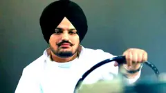ਸਿੱਧੂ ਮੂਸੇਵਾਲਾ