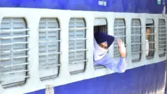 ट्रेन