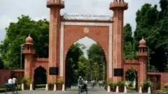 अलीगढ़ मुस्लिम यूनिवर्सिटी