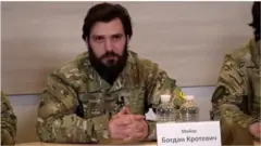 азов, тавр, кротевич