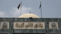 پشاور ہائی کورٹ