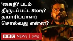 கார்த்தி