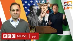 سیربین: کیا امریکہ واقعی پاکستان کا دشمن ہے اور اندرونی معاملات میں مداخلت کرتا ہے؟