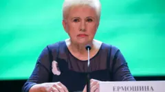 Лидия Ермошина