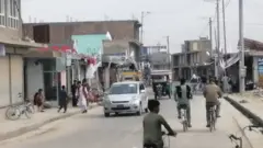 افغانستان