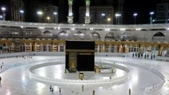 Great Mosque of Mecca