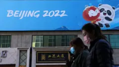 北京冬季奧運標語牌