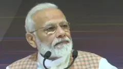 મોદી