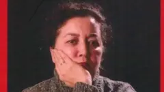 ایران
