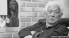 Tư liệu