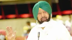 ਅਮਰਿੰਦਰ ਸਿੰਘ