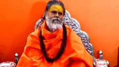નરેન્દ્રગિરિ