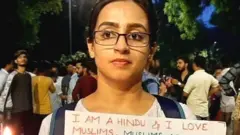 ਮੌਬ ਲਿੰਚਿੰਗ