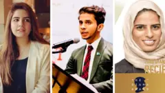 ڈیانا ایوارڈ