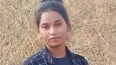 रेबिका पहाड़िया