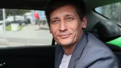 Гудков