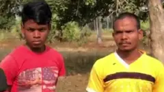छत्तीसगढ़