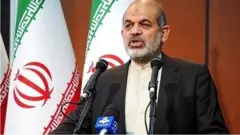 ی