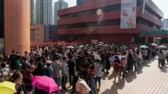 انتخابات هنگ کنگ