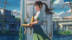 Судзуме (Suzume)