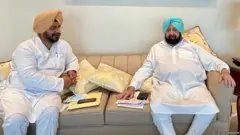ਅਮਰਿੰਦਰ